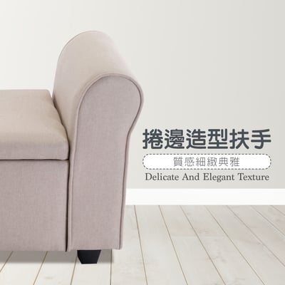 Kyra凱拉歐式拉扣布面扶手收納長凳-三色可選10