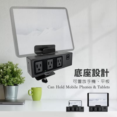 桌夾式電源15R-015-兩色可選1