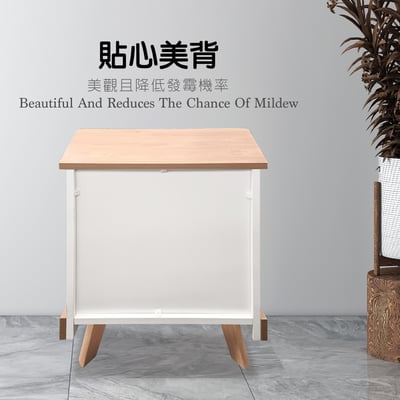 Bucolic田園系上開下抽收納實木腳邊櫃-原木色14