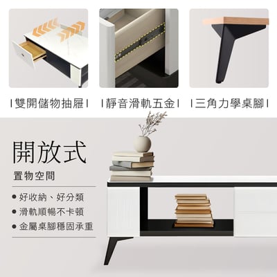 雪岩4尺岩板收納大茶几-白色11