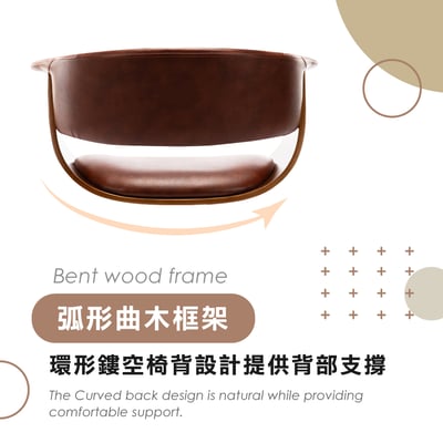 Idan伊丹PU扶手曲木升降電腦椅-棕色8