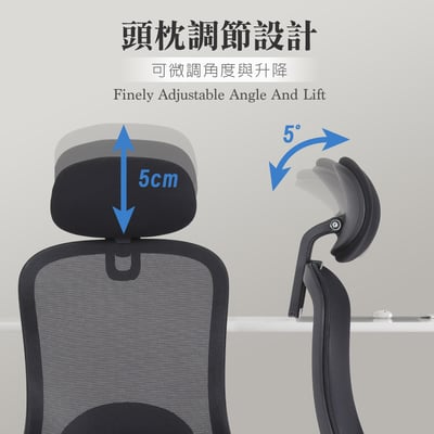 季風網布頭枕高背扶手電腦椅-黑色10