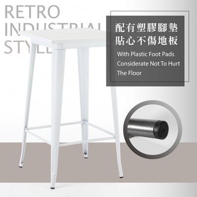 Dale黛爾工業風金屬方形吧台桌-幅60cm-四色可選15