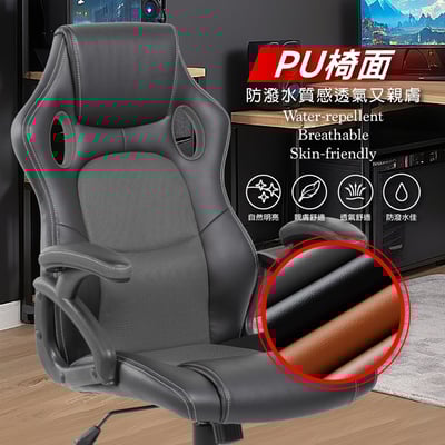 ArcticWolf Wolfie戰狼賽車型金屬腳電競椅-兩色可選7