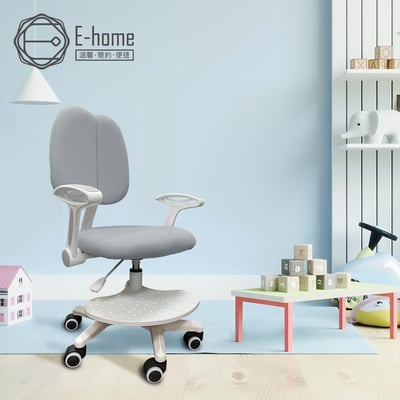 YOYO幼幼多功能兒童成長椅-三色可選22