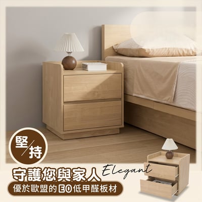 舒眠系2抽收納床頭櫃-原木色16