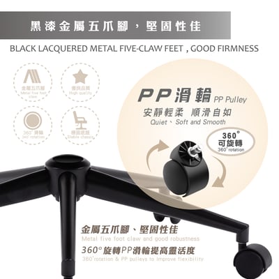 Reese里斯簡約直紋皮質扶手電腦椅-棕色13