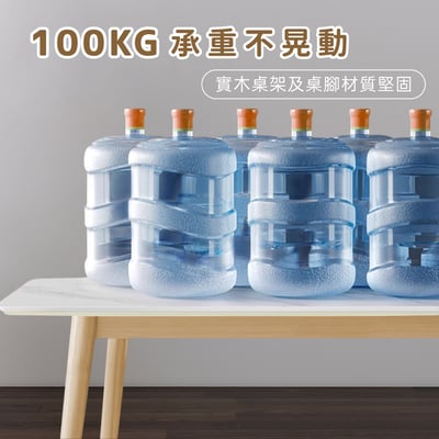 岩代4尺實木亮面岩板餐桌-兩色可選10