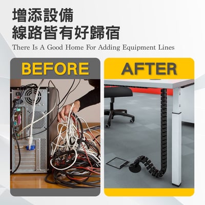 全塑電線收納蛇管-黑色10