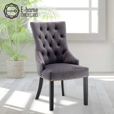 Priya普利亞奢華拉扣微翼木質腳休閒餐椅-四色可選22