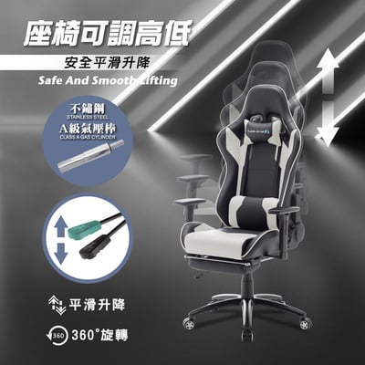 ArcticWolf Apollo太陽神賽車型金屬腳電競椅-四色可選18