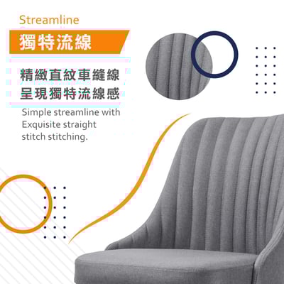 Hills希爾斯流線布面電腦椅-兩色可選10