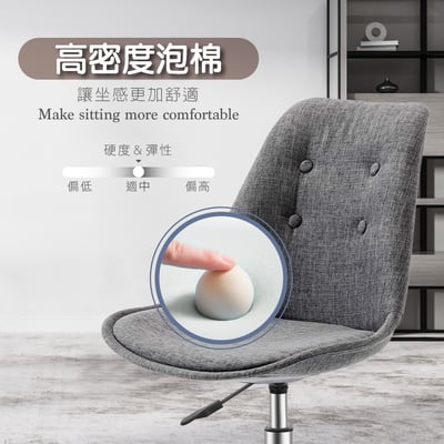 Pamela帕梅拉可調式拉扣電腦椅-三色可選11