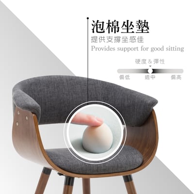 Melinda梅琳達曲木餐椅-灰色10