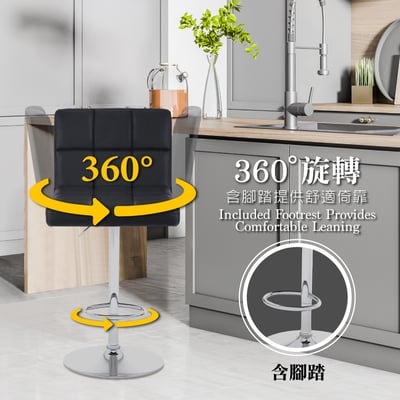 Lattice拉緹絲方格吧檯椅-三色可選14