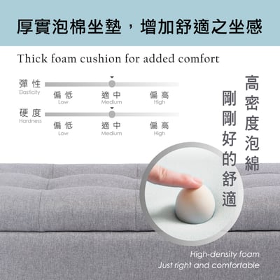 Wena薇娜歐式拉扣布面扶手收納長凳-兩色可選12