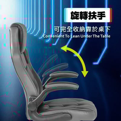 ArcticWolf Berserker狂戰士旋轉扶手電競椅-兩色可選11