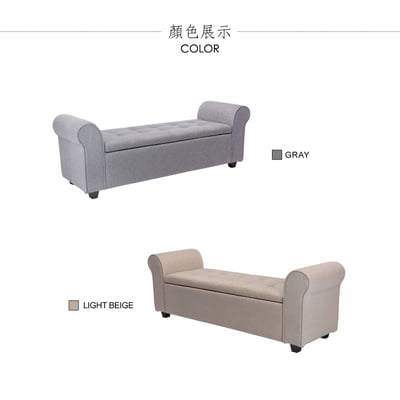 Wena薇娜歐式拉扣布面扶手收納長凳-兩色可選4