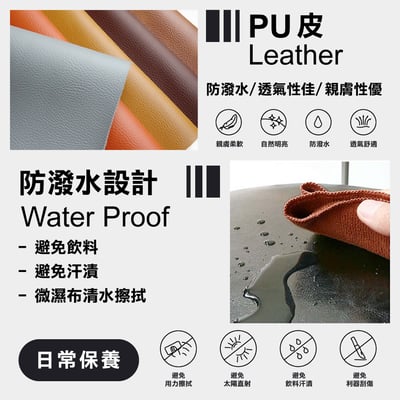 Vose沃斯復古PU黑腳經典吧檯椅-坐高61cm-三色可選9