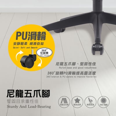 Turbo 4.0 極速黑框高背扶手半網人體工學電腦椅-黑色15