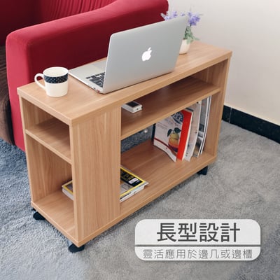 Breeze微風系開放收納雙剎車輪邊几邊櫃-原木色11