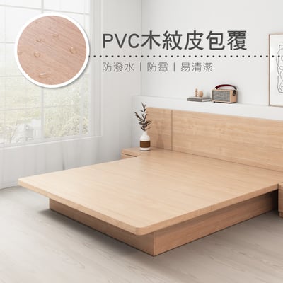 Cozy舒活系多功能收納掀床架-雙人5尺-原木色6