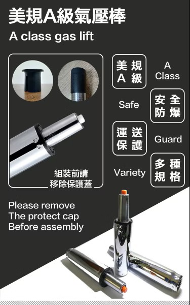 Abel雅貝爾飛翼扶手絨布電腦椅-三色可選10