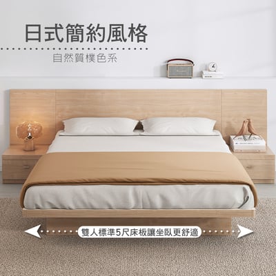 Cozy舒活系多功能收納掀床架-雙人5尺-原木色7