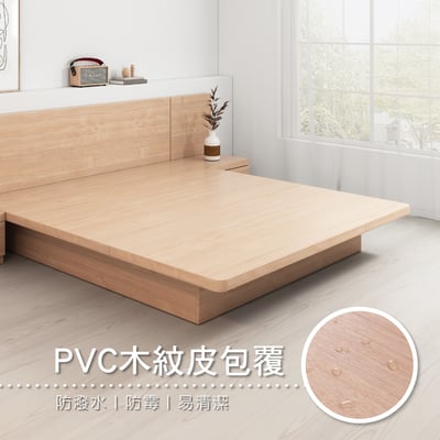 Cozy舒活系多功能收納掀床架-雙人6尺-原木色12