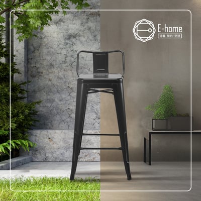 豪搭工業風金屬低背吧檯椅-座高61cm-四色可選17