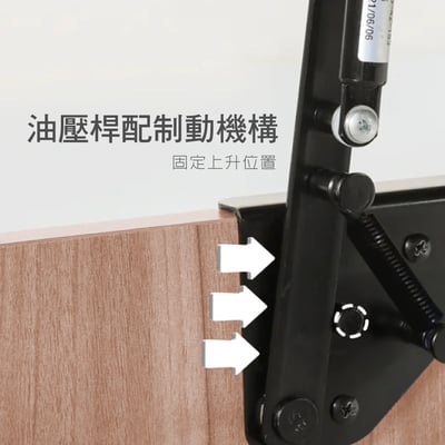 Breeze微風系升降收納實木腳長方咖啡桌-幅100cm-原木色12