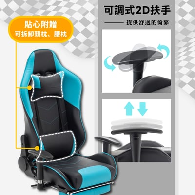 ArcticWolf Crotalus響尾蛇賽車型電競椅-三色可選10