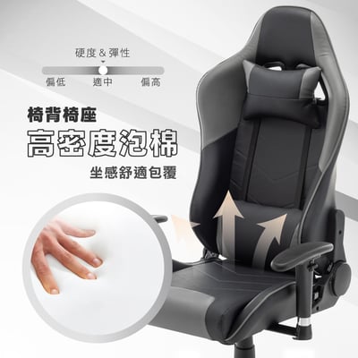 ArcticWolf Scorpion戰蝎賽車型電競椅-三色可選11