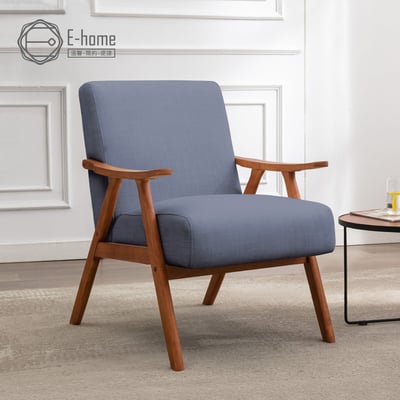 Brona博洛娜布面厚感造型實木架休閒椅-兩色可選16