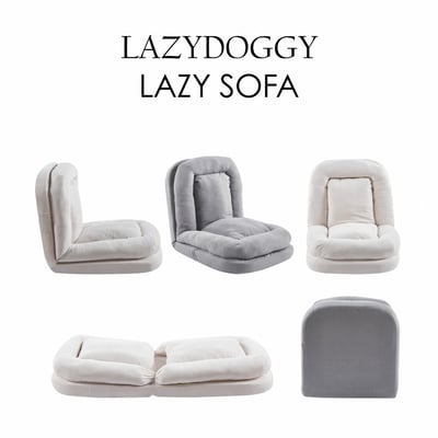Lazydoggy和室懶人狗窩絨布休閒沙發-兩色可選3