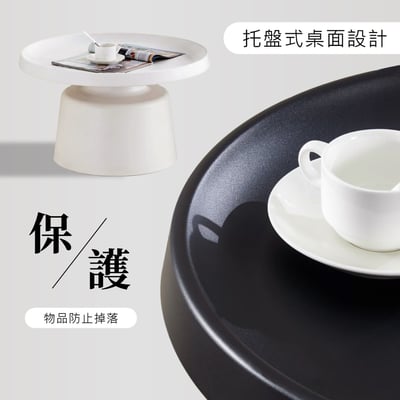 極簡黑白時尚雙色圓形套几7