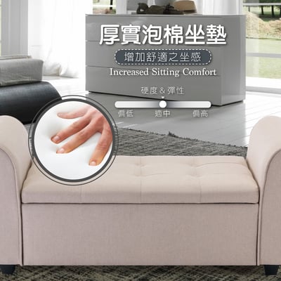 Kyra凱拉歐式拉扣布面扶手收納長凳-三色可選12