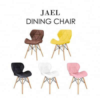 Jael耶爾蝴蝶餐椅-五色可選10