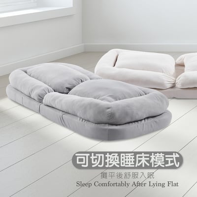 Lazydoggy和室懶人狗窩絨布休閒沙發-兩色可選12