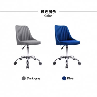 Hills希爾斯流線布面電腦椅-兩色可選4