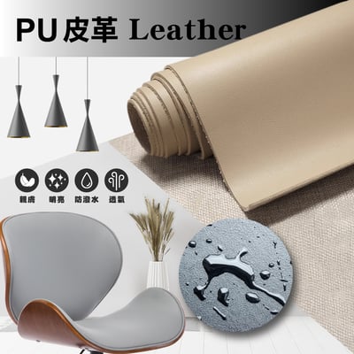 Horns牛角造型金屬轉印休閒餐椅-兩色可選8