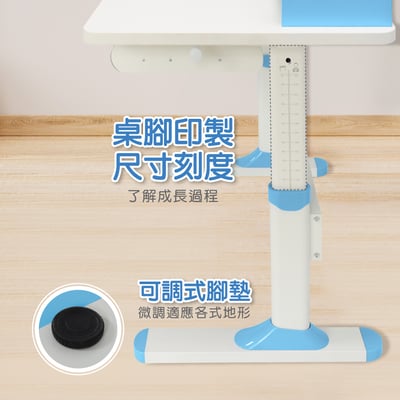 ZUZU祖祖彩邊書架單抽多功能陪讀兒童升降成長桌-寬100cm-三色可選17