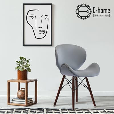 Arvin艾文流線PU餐椅-三色可選18