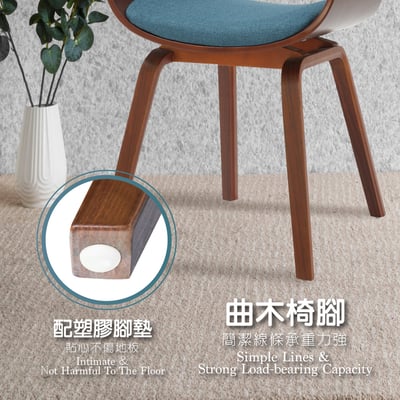 Jeremy捷洛米布面造型扶手曲木休閒餐椅-三色可選15