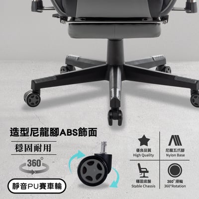 ArcticWolf Crotalus響尾蛇賽車型電競椅-三色可選16