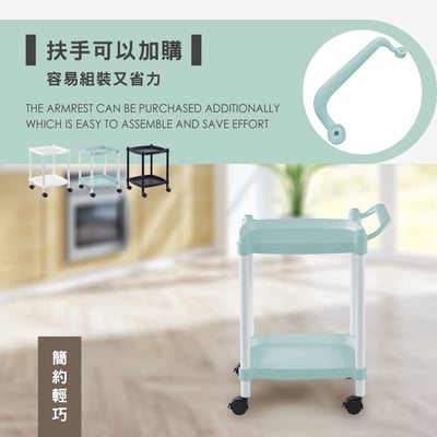 Lightart輕量化雙層方形收納置物推車-三色可選9