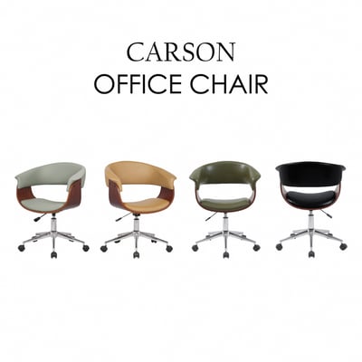 Carson卡森PU面扶手曲木升降電腦椅-四色可選5