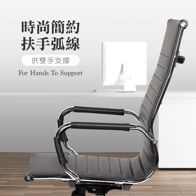 Cordin柯丹高背固定扶手可調式電腦椅-黑色6