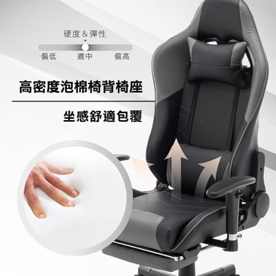 ArcticWolf Crotalus響尾蛇賽車型電競椅-三色可選11