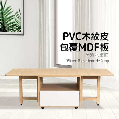 Bucolic田園系1開1抽收納實木腳折合咖啡桌-原木色9